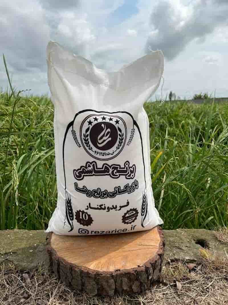 برنج طارم هاشمی فریدونکنار با عطر اصیل شمال و پخت مجلسی